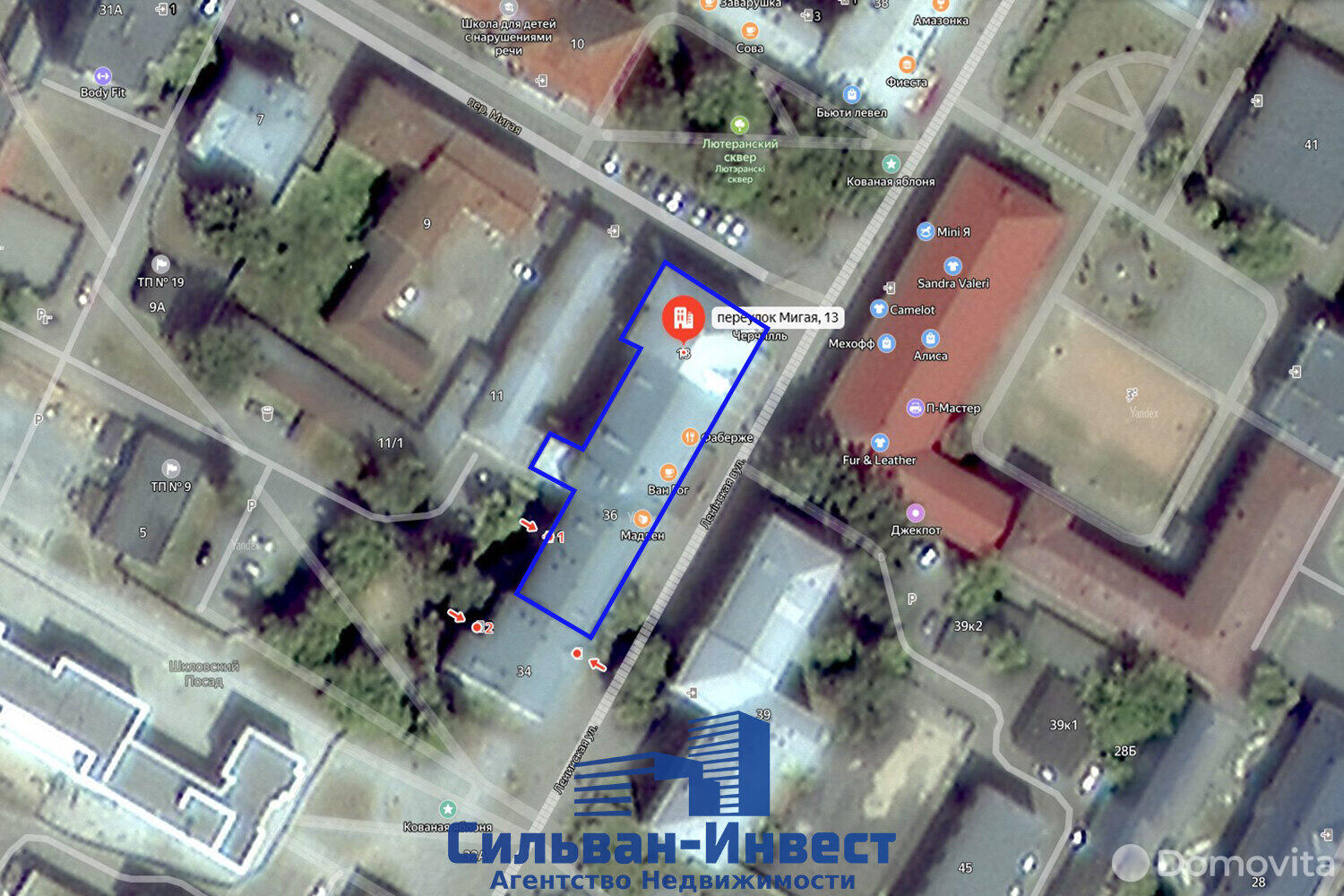 Купить помещение под сферу услуг в Могилеве, ул. Мигая, д. 13 - фото 32