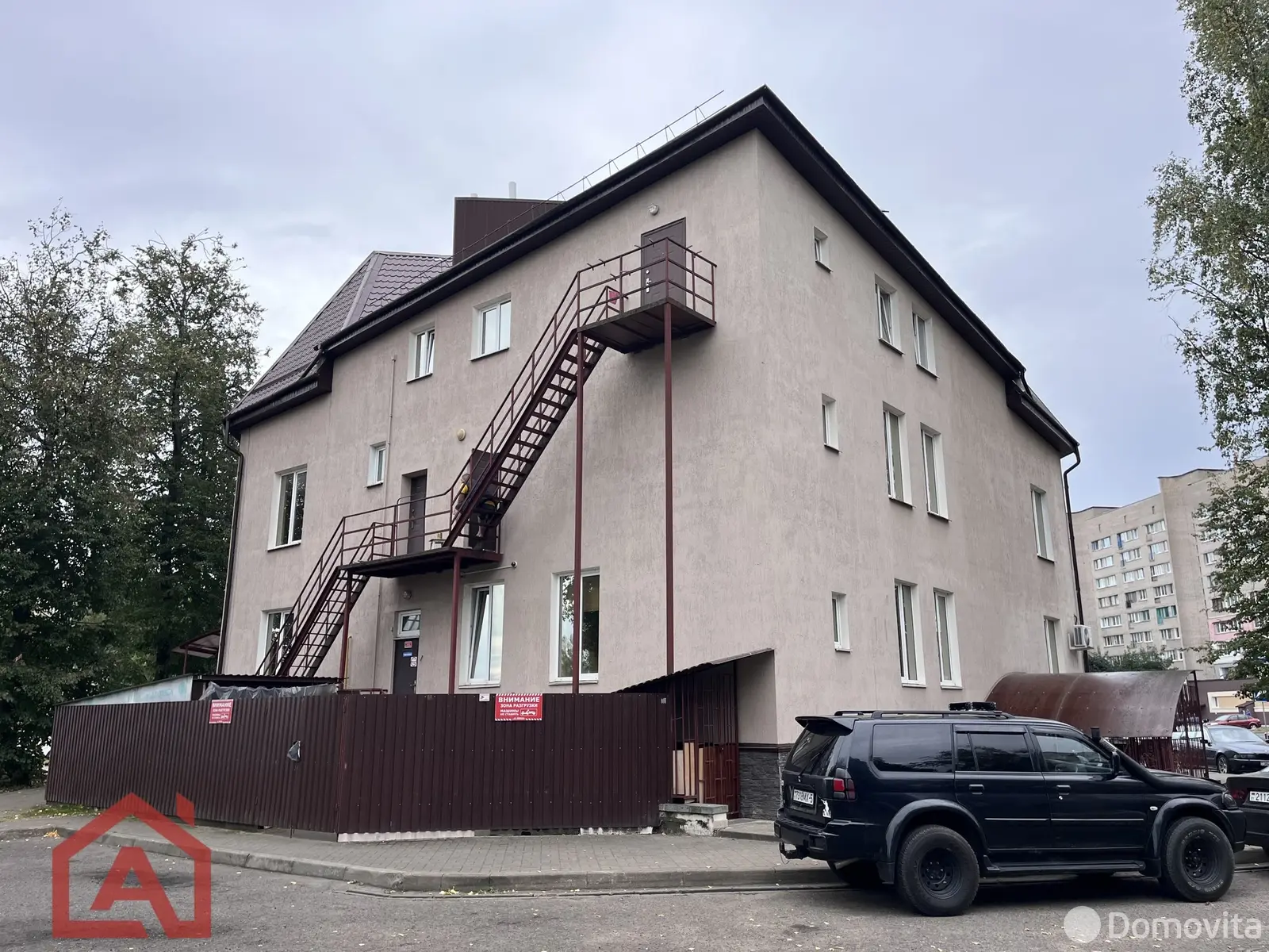 торговый объект, Борисов, ул. Гагарина, д. 50Б, стоимость продажи 1 945 921 р.