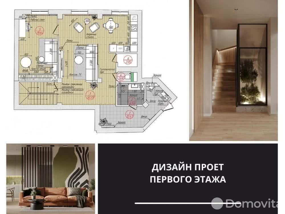 Купить 3-комнатную квартиру в Бресте, пр-т Республики, д. 14, 15000 USD, код: 1031008 - фото 1