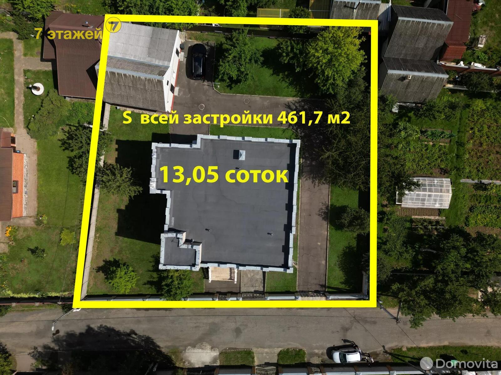 Продажа 2-этажного коттеджа в Боровлянах, Минская область ул. Березовая Роща, 250000USD, код 625824 - фото 3