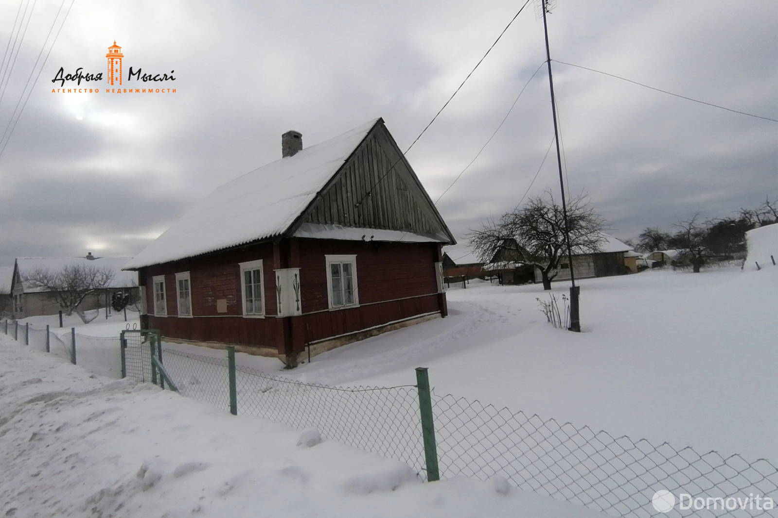 Стоимость продажи дачи, Налибоки, ул. Садовая, д. 8