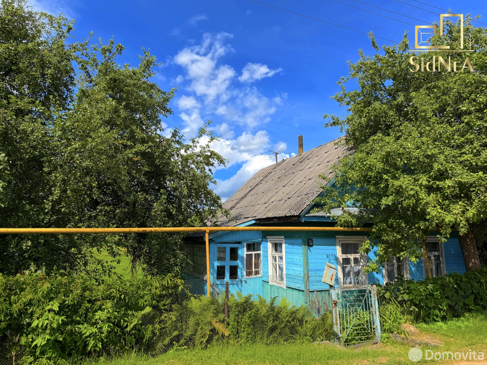 дом, Смолевичи, ул. Гвардейская, д. 18, стоимость продажи 180 224 р.