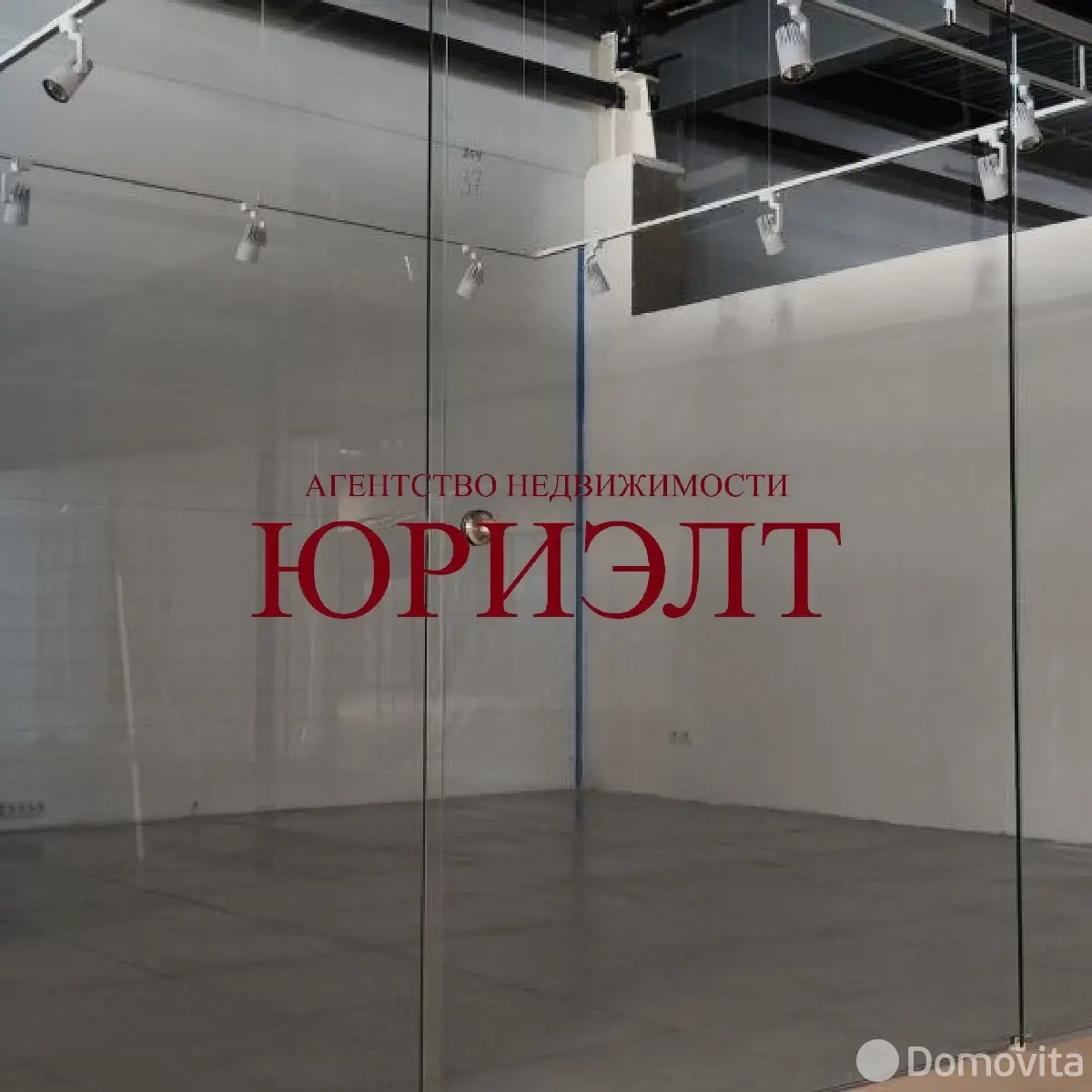 торговый объект, Лида, ул. Максима Горького, д. 7, стоимость продажи 104 637 р.