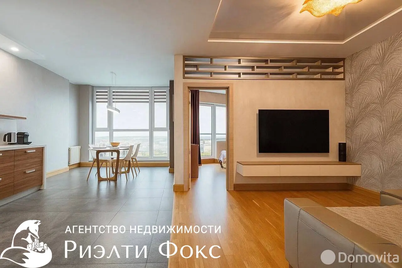 Стоимость аренды квартиры, Минск, ул. Леонида Беды, д. 45