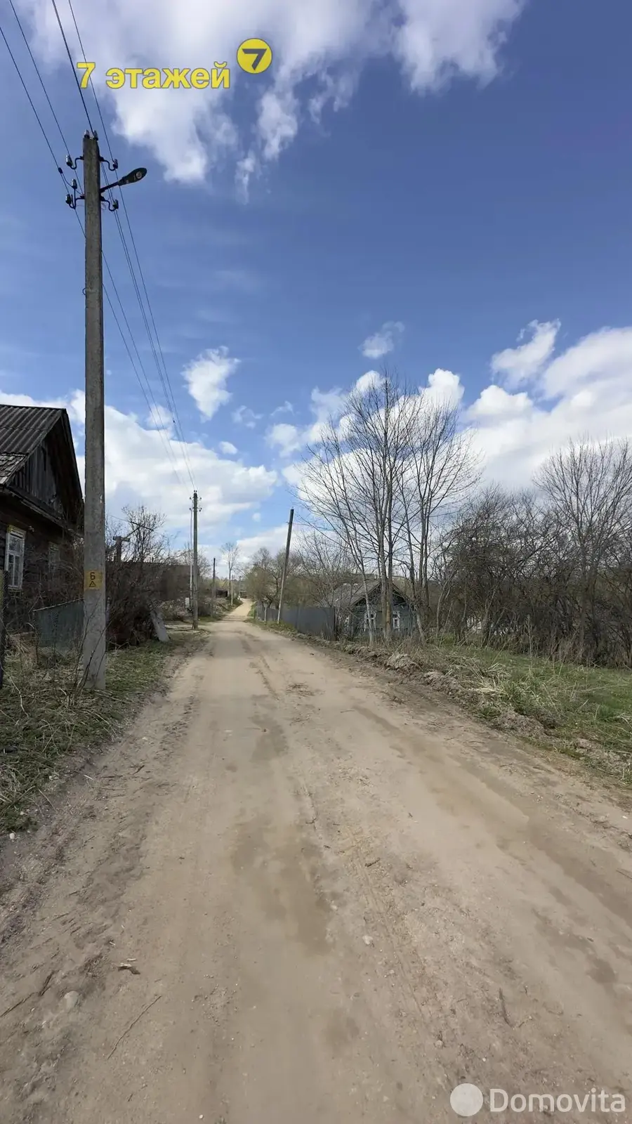 Цена продажи участка, Поусье, 
