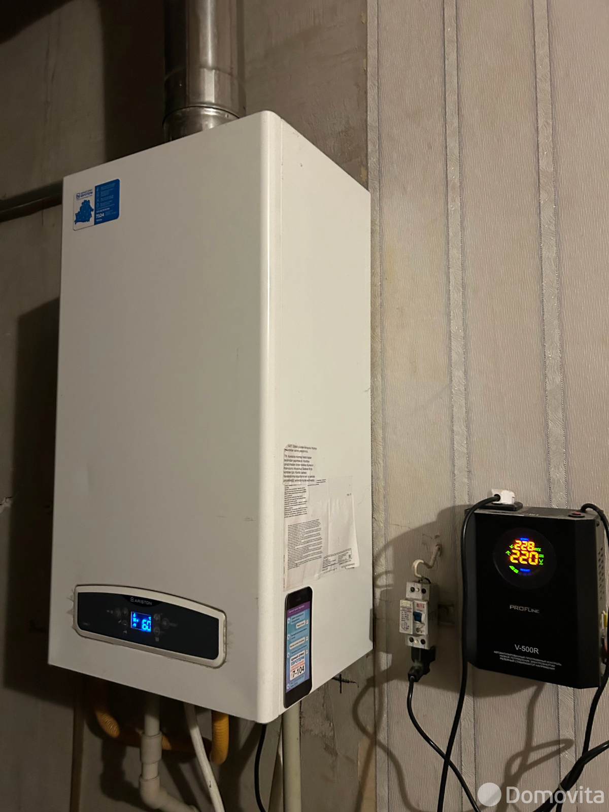 Аренда 1-этажного дома в Минске, Минская область, ул. Халтурина, д. 53, 800USD, код 4820 - фото 19