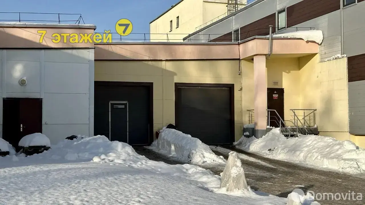 купить объект сферы услуг, Минск, ул. Владислава Сырокомли, д. 7