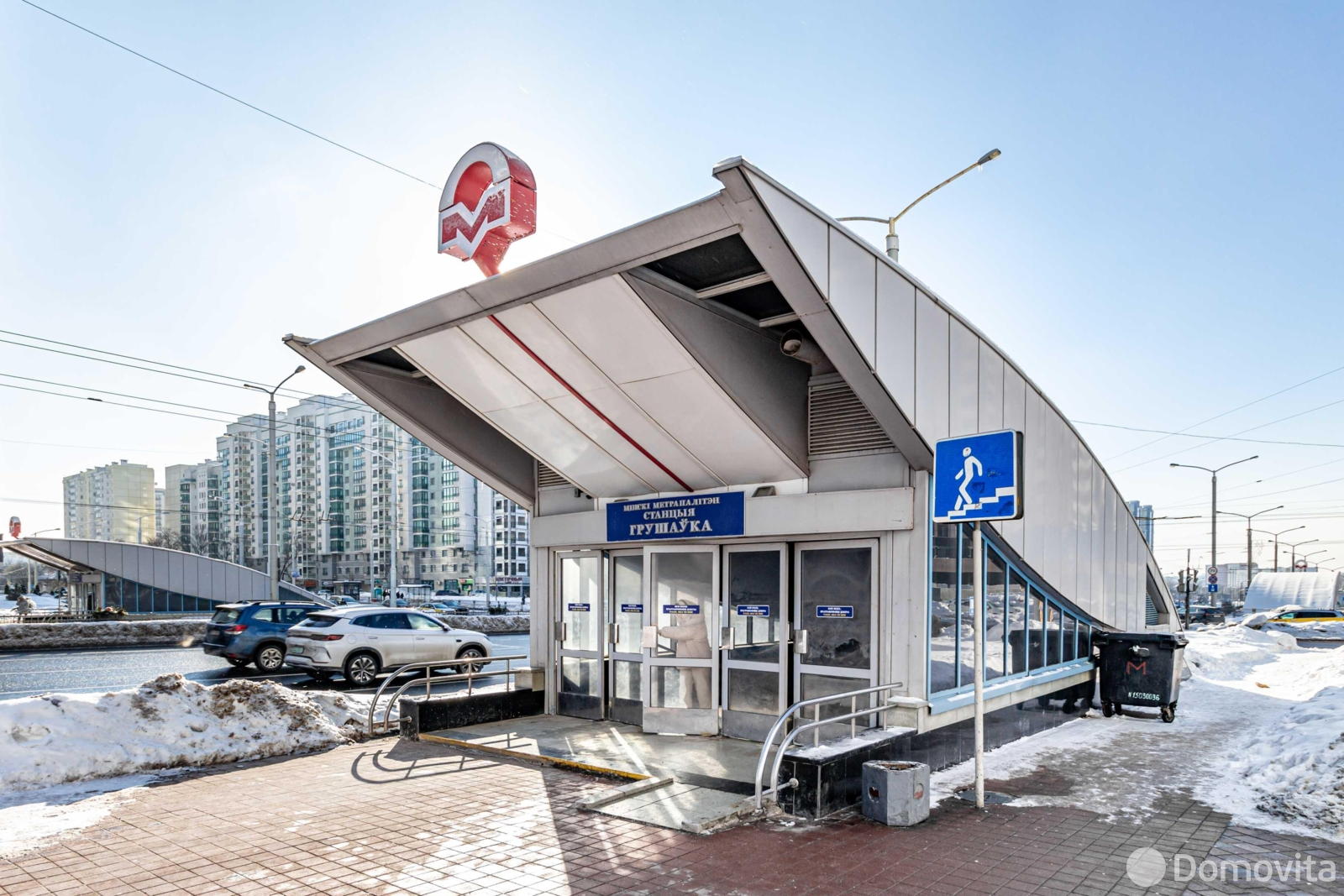 Снять офис на пр-т Дзержинского, д. 26 в Минске, 270EUR, код 16661 - фото 30