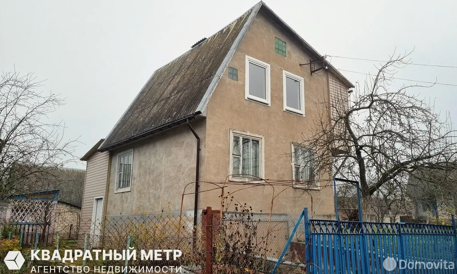 продажа дачи, РОМАШКА-87, 