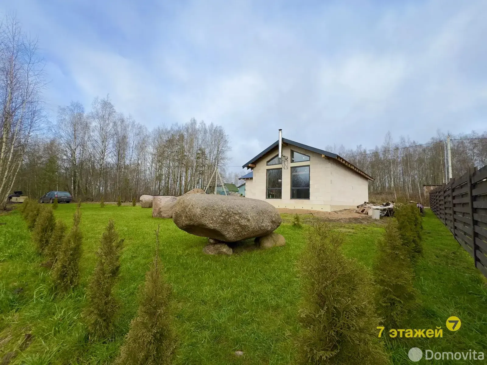 дача, ВЕТЕРАН-7, - лучшее предложение