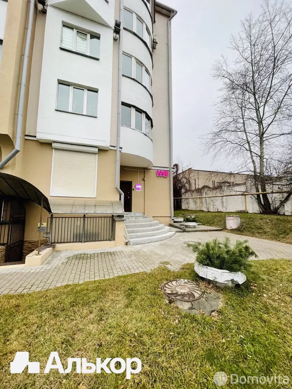 Продажа торгового помещения на пр-т Партизанский, д. 45 в Минске, 140000USD, код 997295 - фото 14