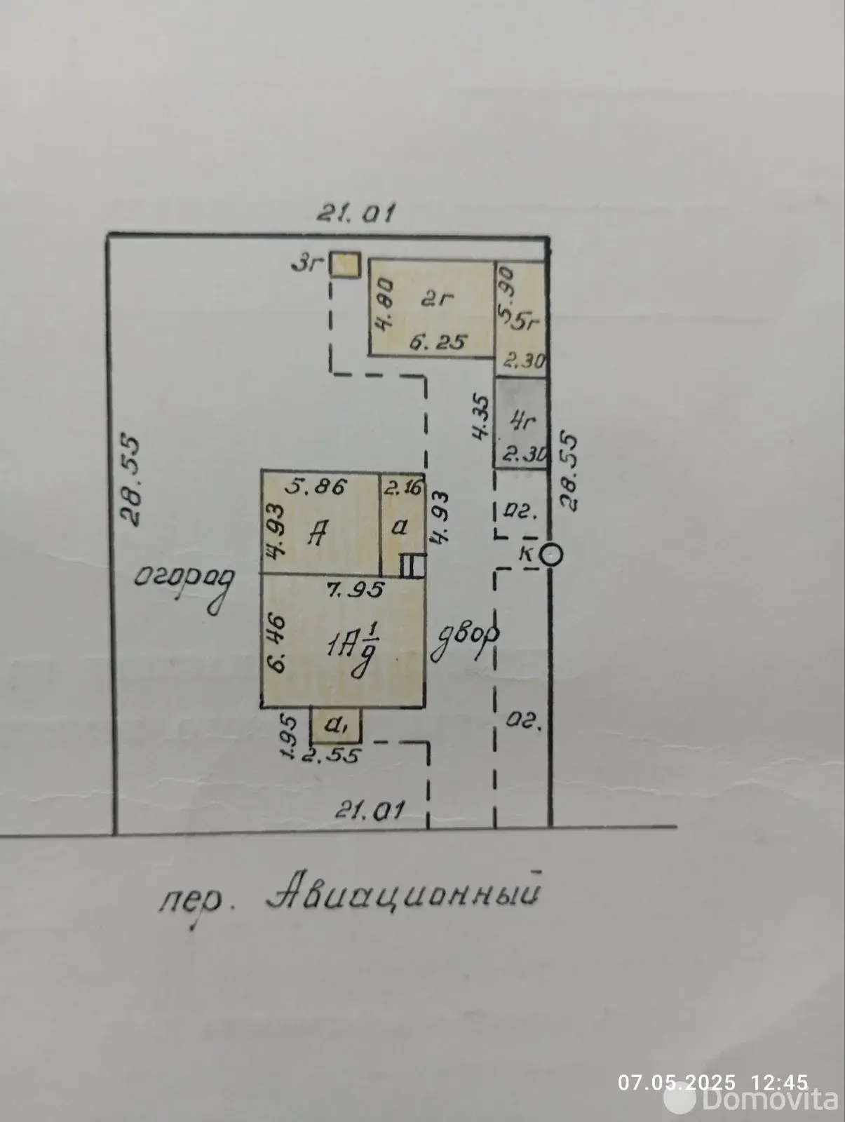 коттедж, Кобрин, пер. Авиационный, д. 9, стоимость продажи 95 987 р.