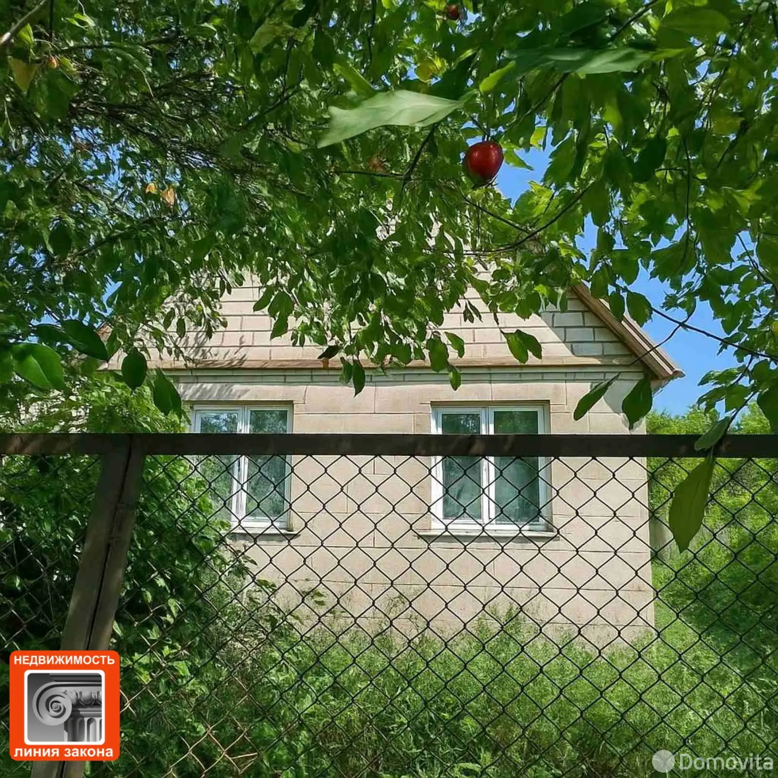 дом, Бобовичи, 