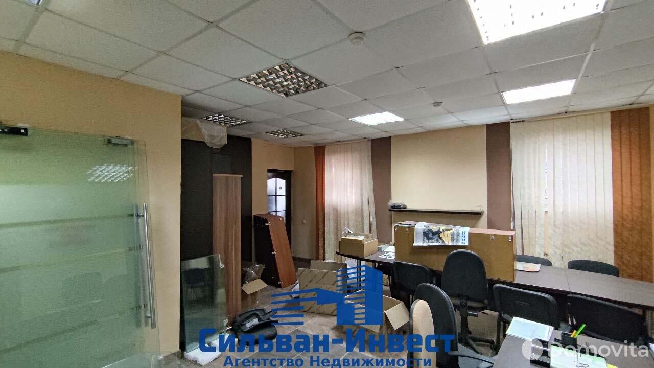 Стоимость продажи офиса, Жодино, ул. Калиновского, д. 32