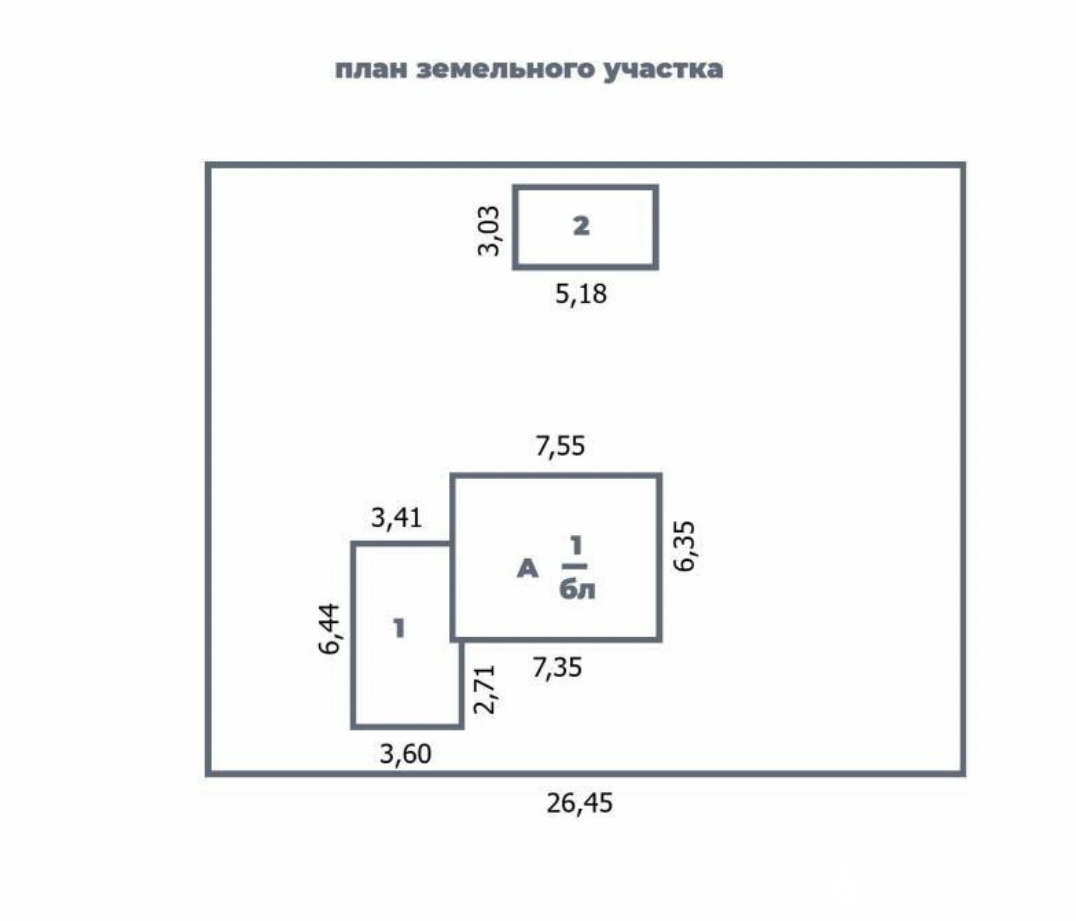 дача, Машиностроитель, 