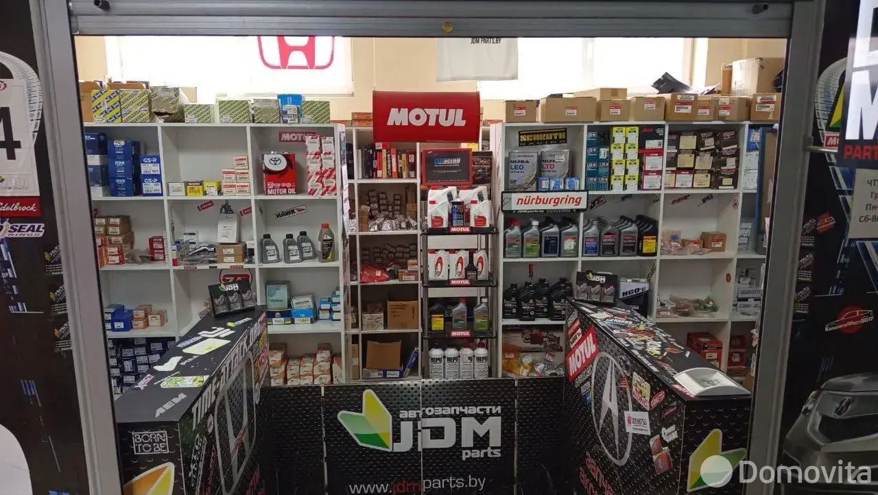 Цена продажи торгового объекта, Минск, ул. Ваупшасова, д. 10