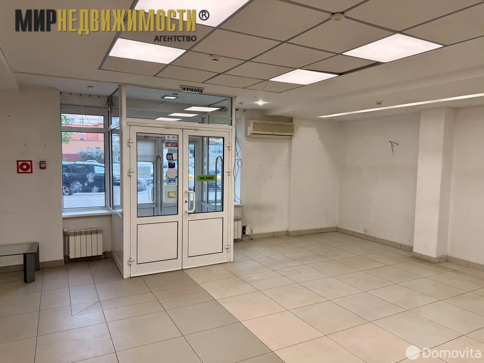 торговый объект, Минск, ул. Максима Богдановича, д. 118 в Советском районе