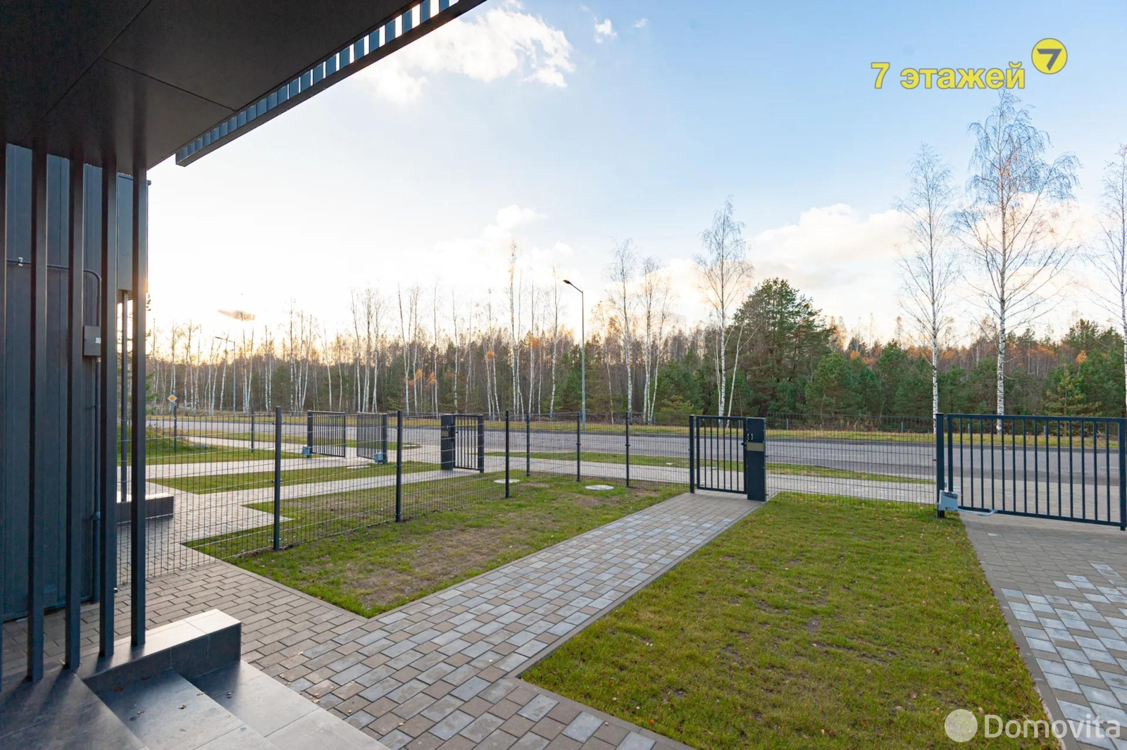 коттедж, Колодищи, ул. Кленовая Аллея 