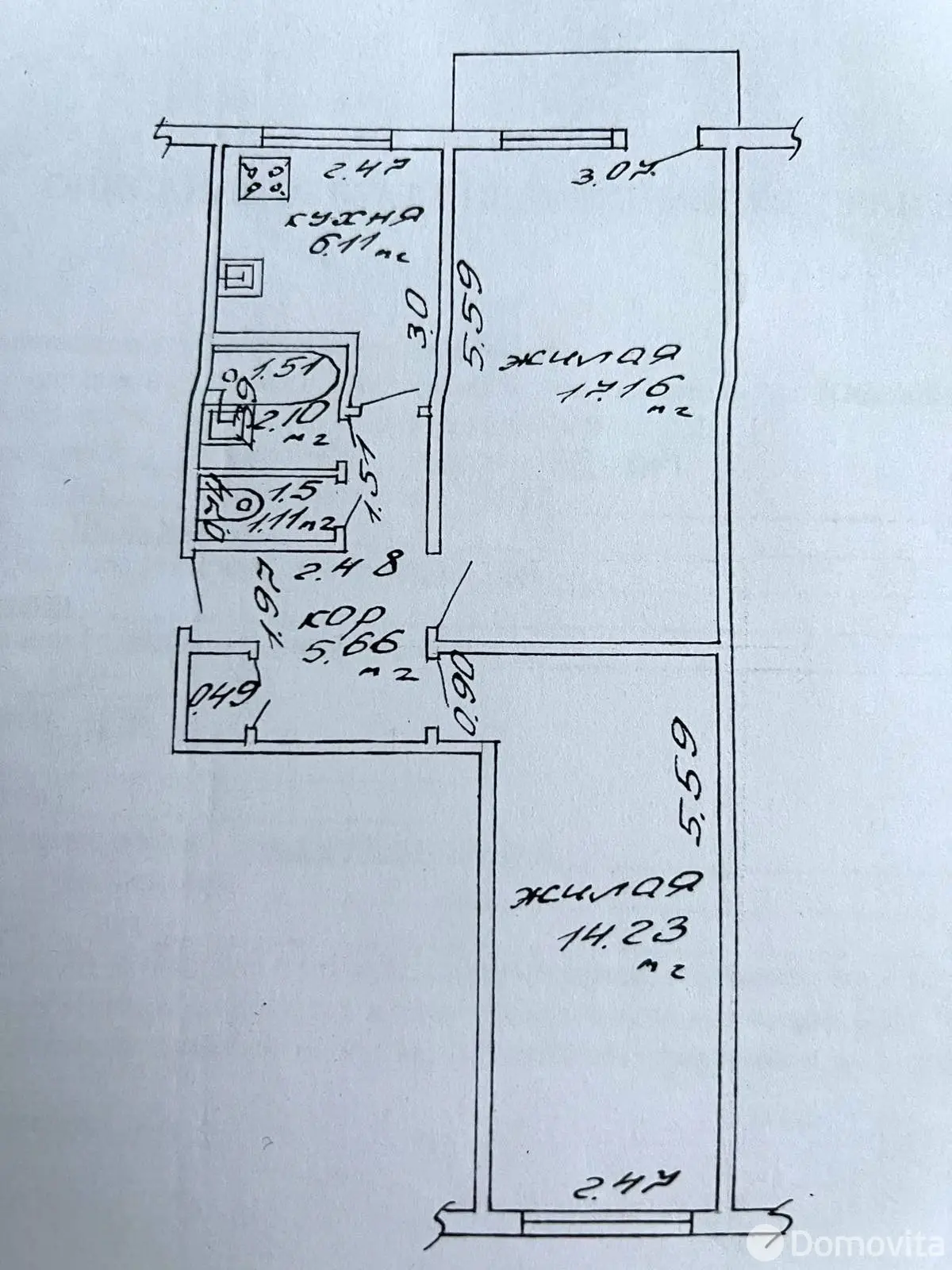 Купить 2-комнатную квартиру в Гомеле, ул. Юбилейная, д. 3, 29500 USD, код: 1119402 - фото 2