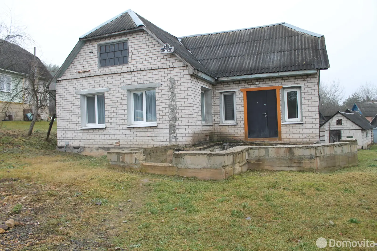 дом, Острошицкий Городок, ул. Полевая, д. 20, стоимость продажи 283 978 р.