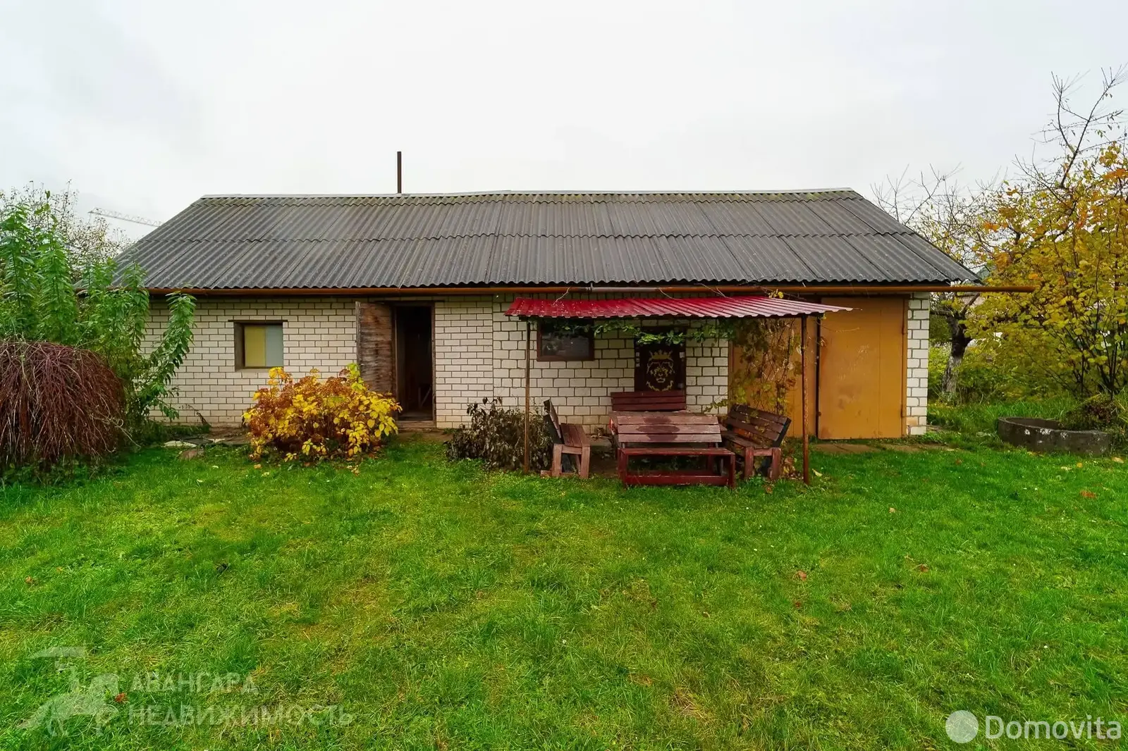 Стоимость продажи дома, Фаниполь, ул. Франциска Скорины