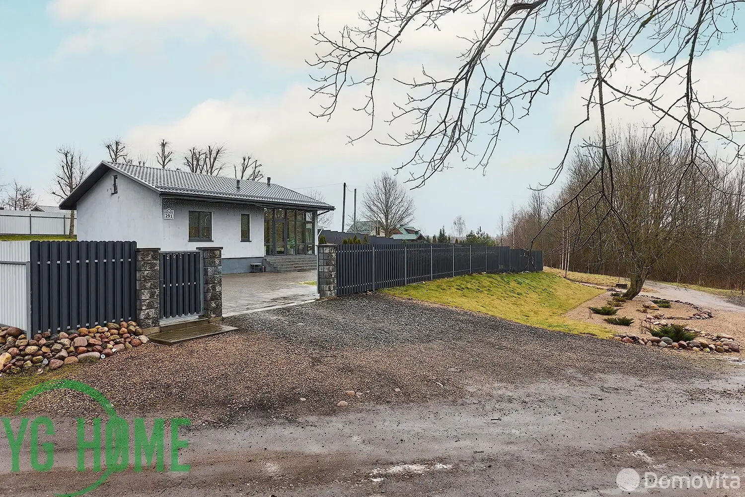 Продажа 1-этажной дачи в Силичах Минская область, 159000USD, код 184743 - фото 45