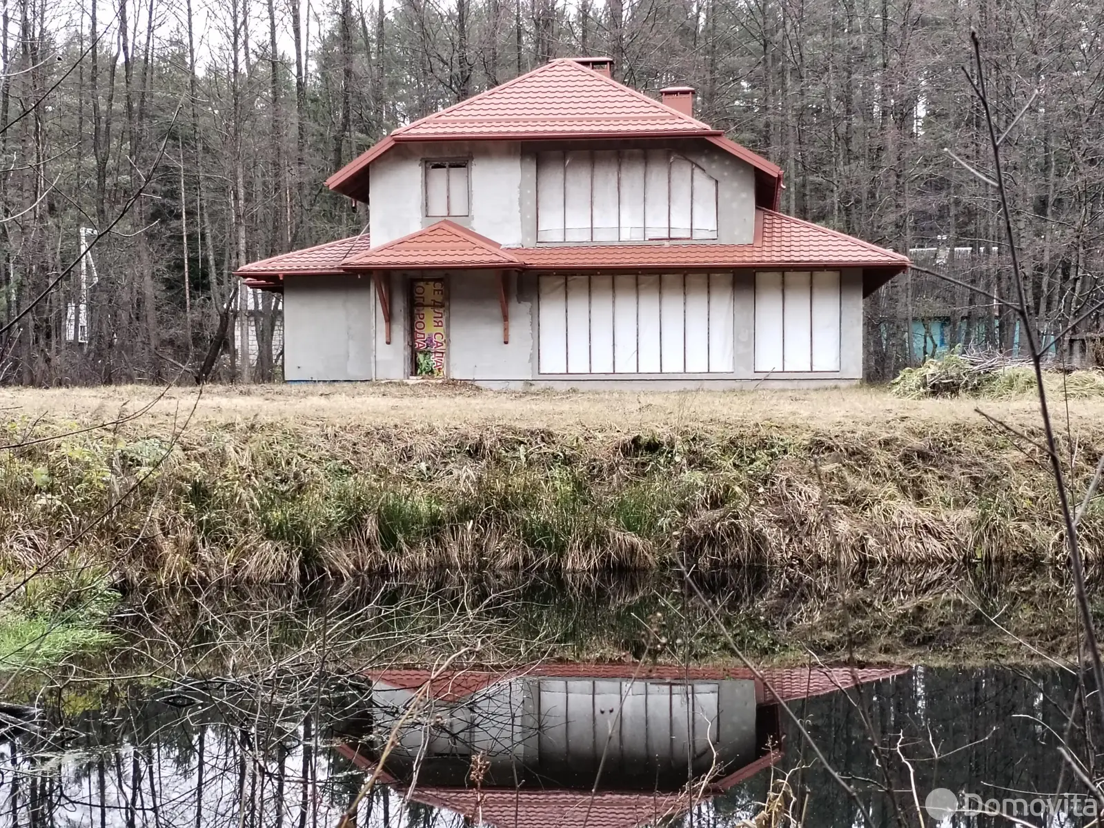 купить коттедж, Полянка, 