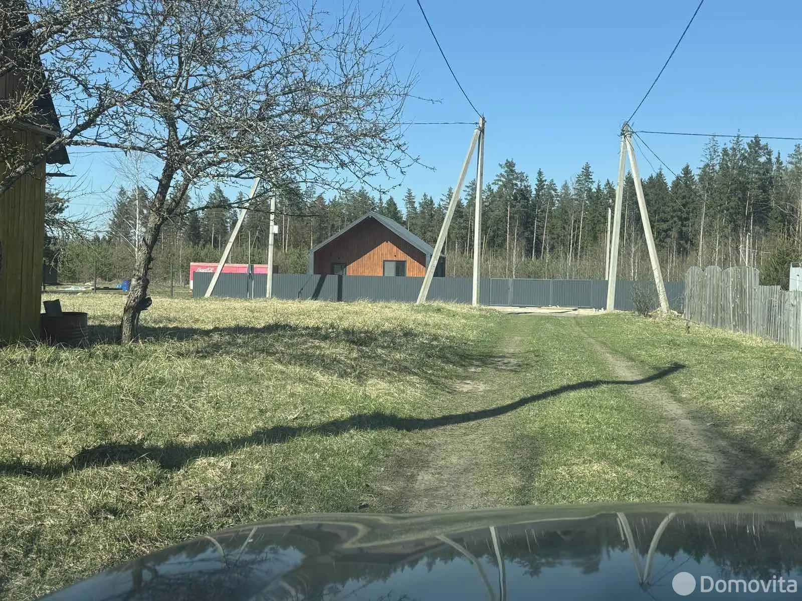 дача, Лютка, 