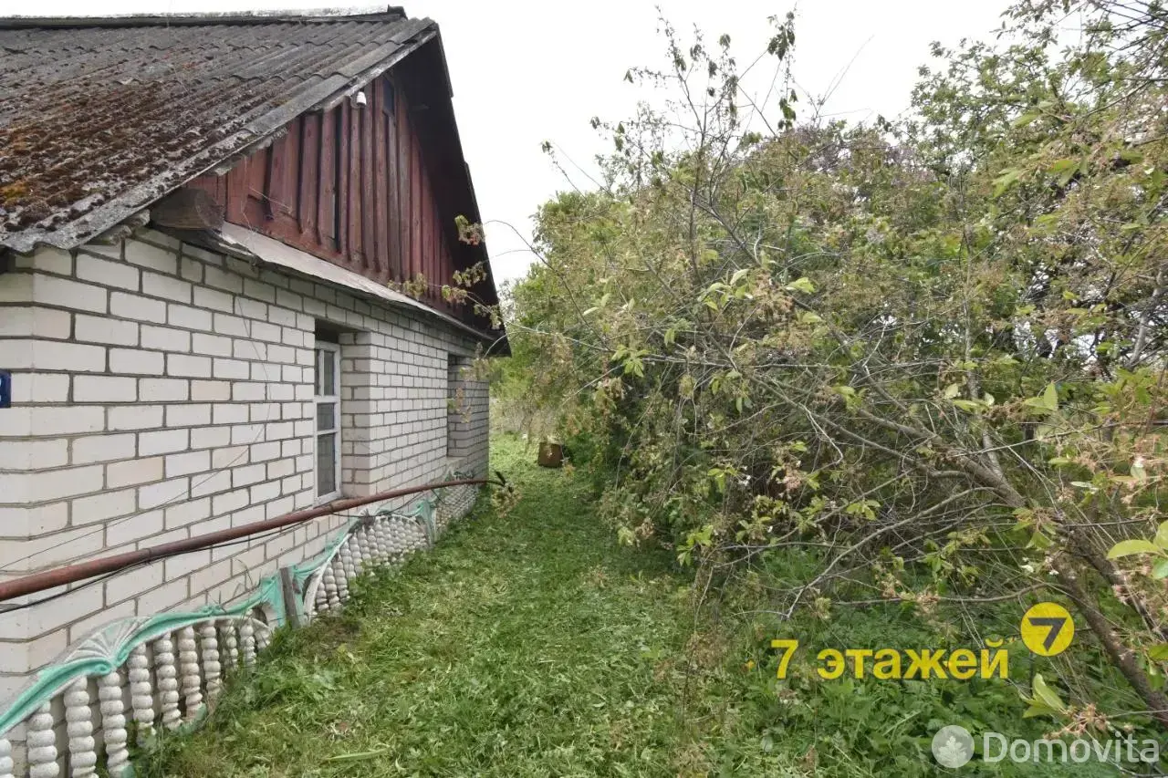 Цена продажи дома, Дричин, ул. Центральная