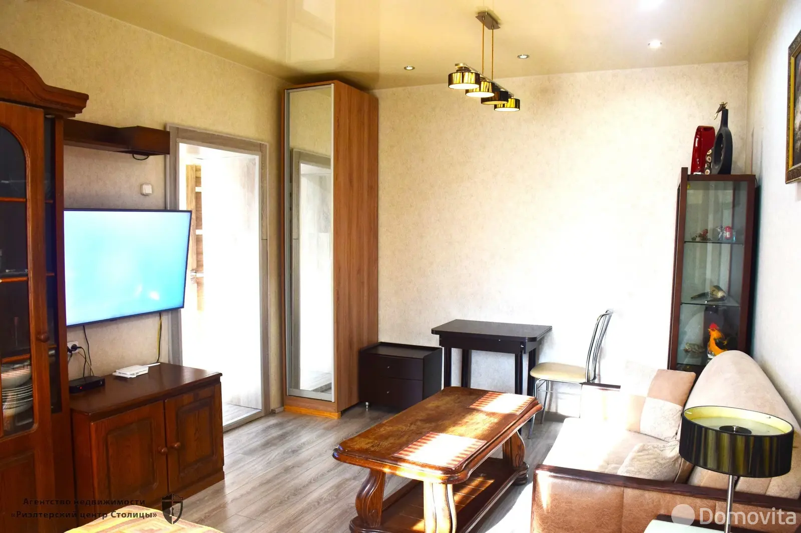 Стоимость продажи дома, Минск, ул. Широкая, д. 126