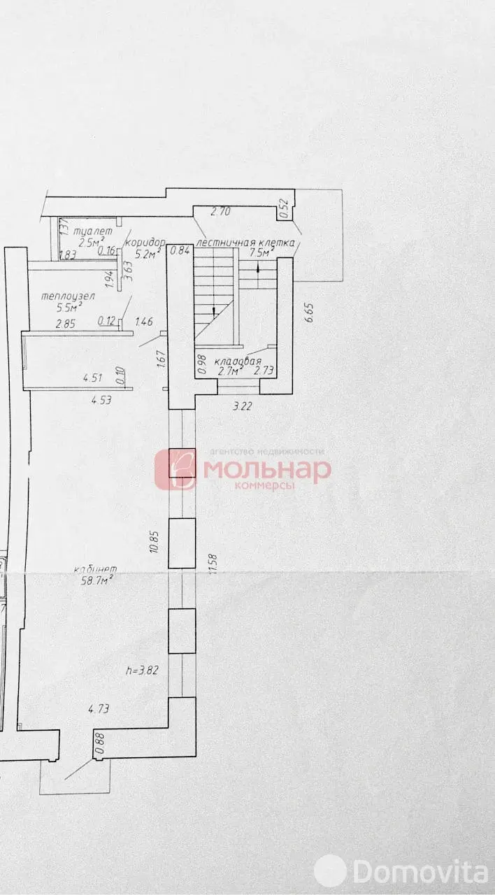 Снять офис на ул. Первомайская, д. 14/2 в Минске, 863EUR, код 15566 - фото 11