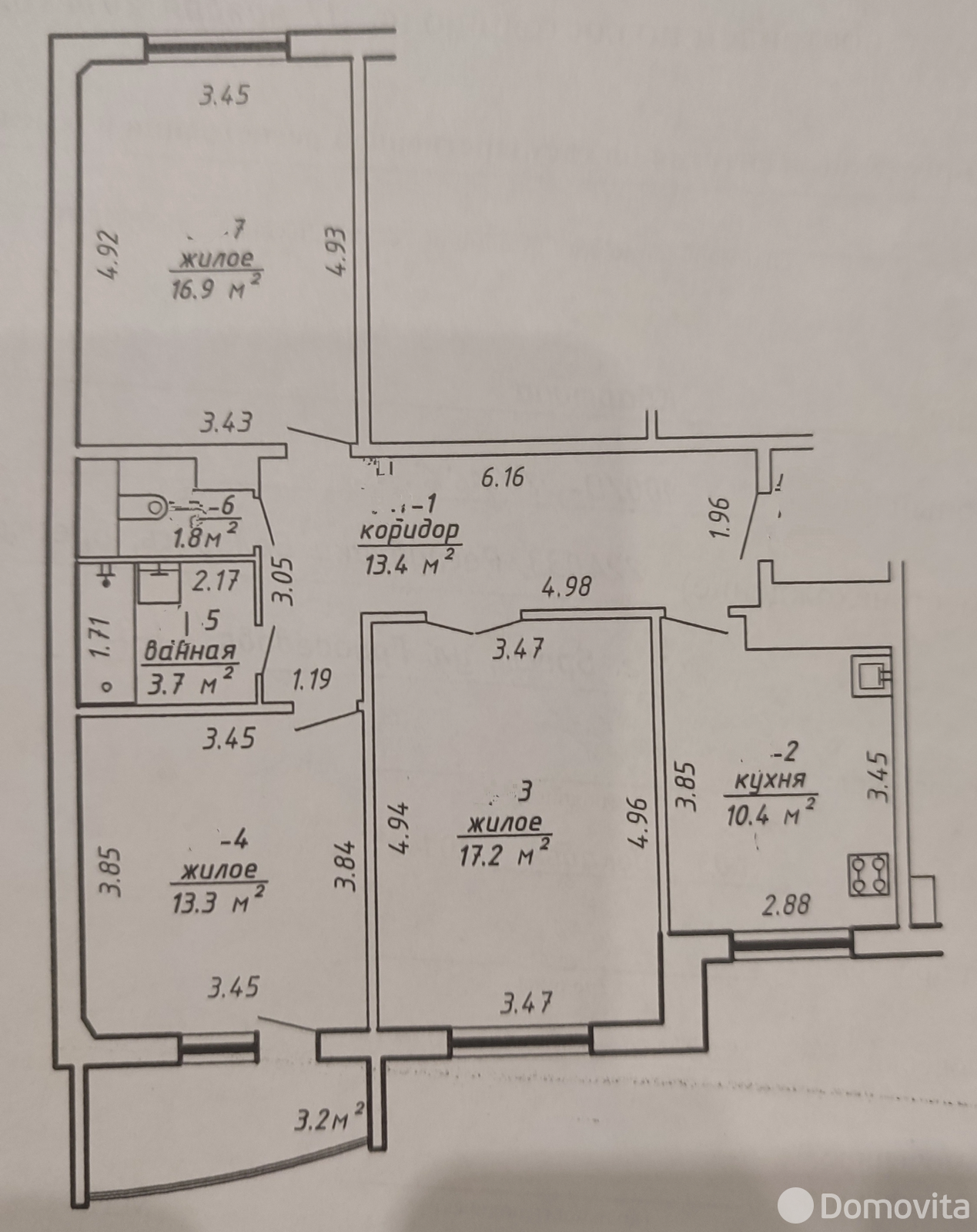 Купить 3-комнатную квартиру в Бресте, ул. Грибоедова, д. 21, 84000 USD, код: 1124756 - фото 1