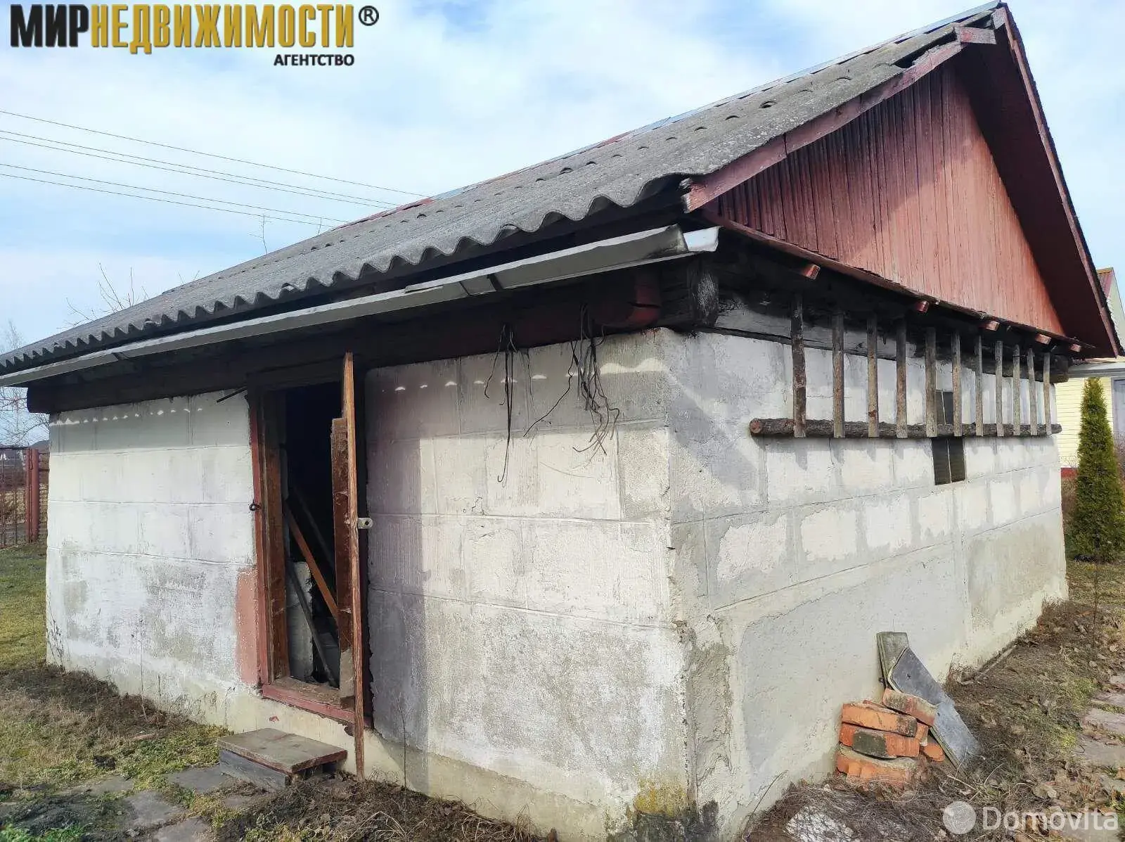 Купить 1-этажную дачу в Роща Минская область, 28900USD, код 181773 - фото 6