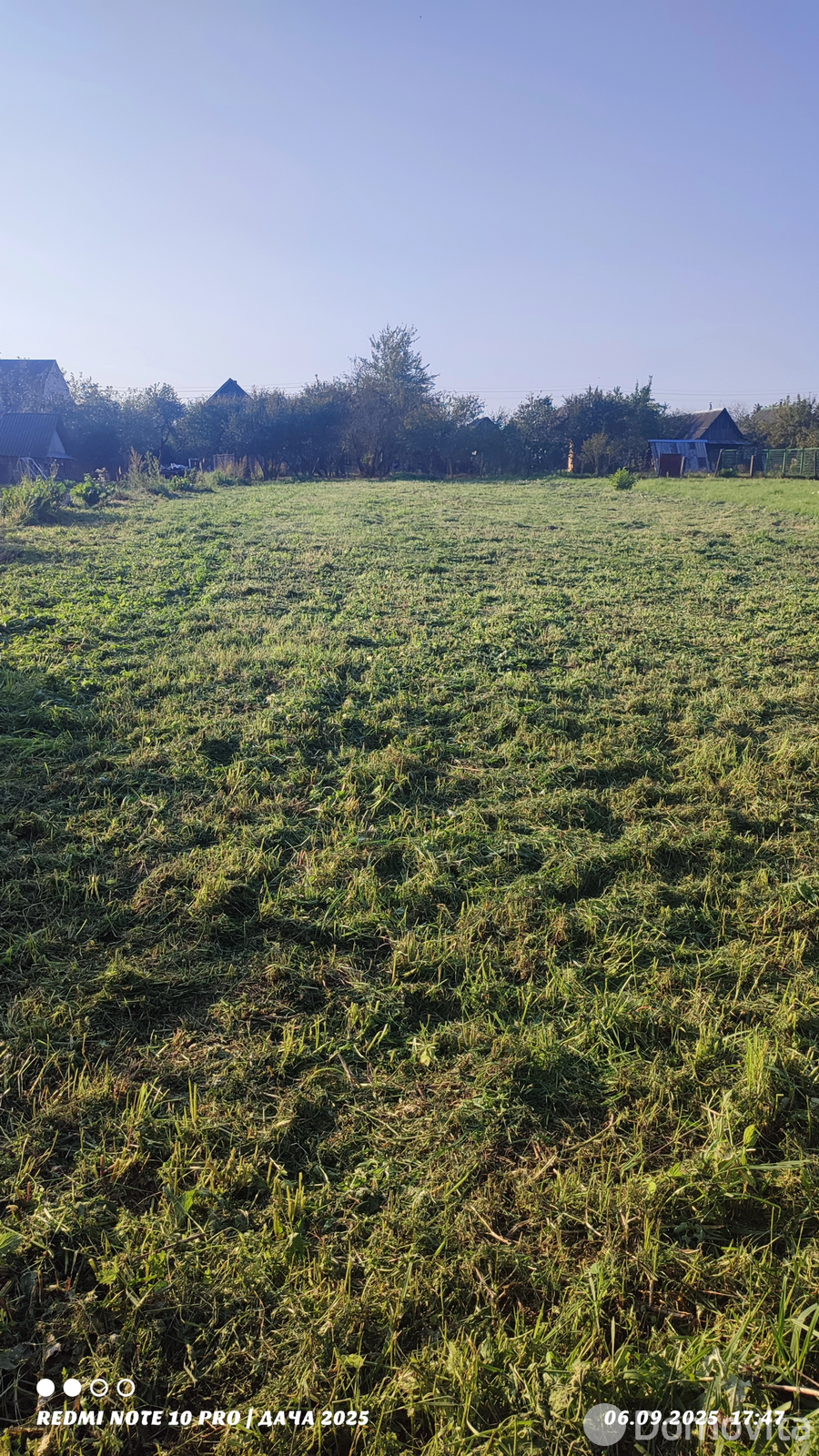 Купить земельный участок, 25 соток, Юрьево, Минская область, 14500USD, код 570952 - фото 17