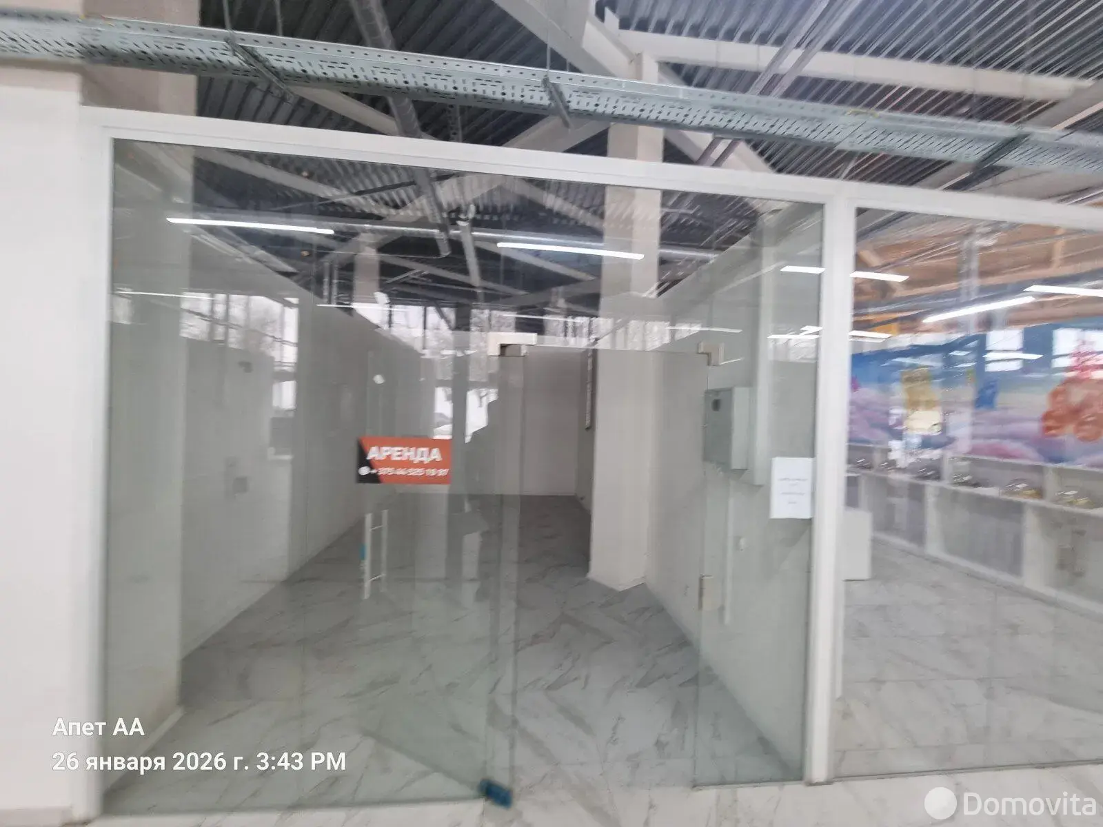 торговый объект, Дзержинск, ул. Минская, д. 12 