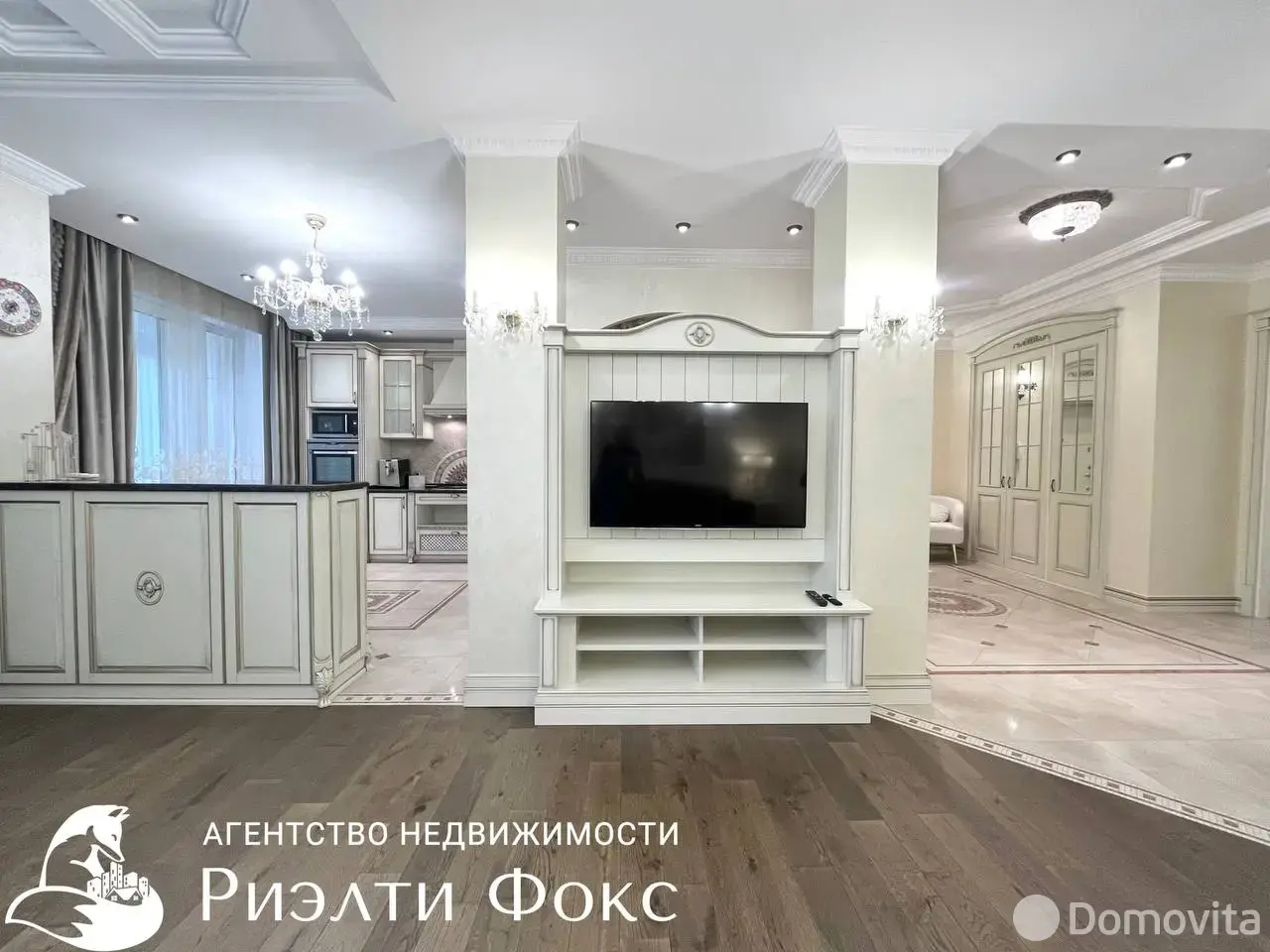 арендовать квартиру, Минск, ул. Пионерская, д. 9