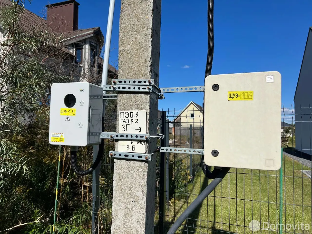 Купить земельный участок, 10.67 соток, ЯСНАЯ ПОЛЯНА, Минская область, 39000USD, код 571567 - фото 11