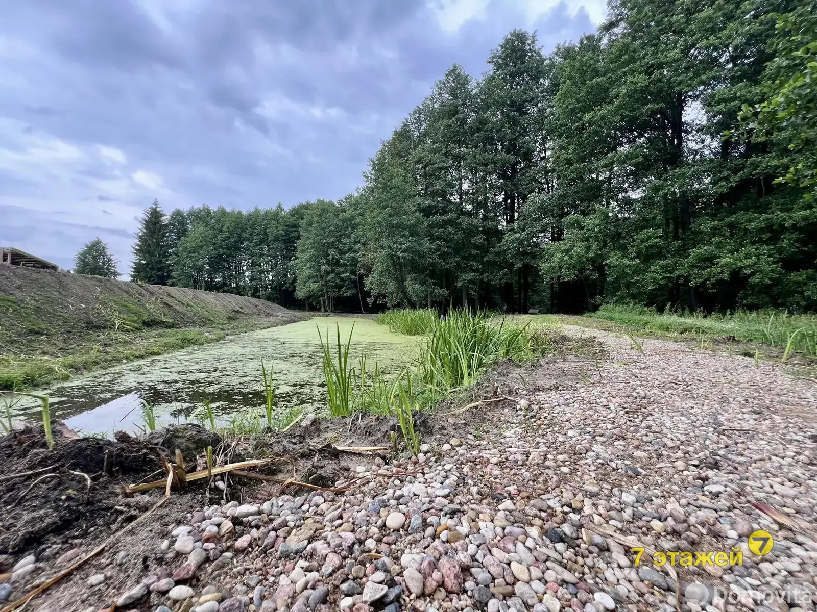 дом, Логойск, ул. Профинтерна