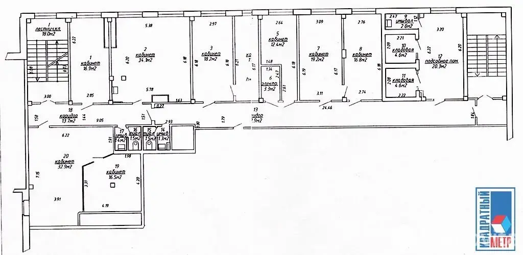 Купить офис на ул. Якубова, д. 10 в Минске, 209900USD, код 8394 - фото 42