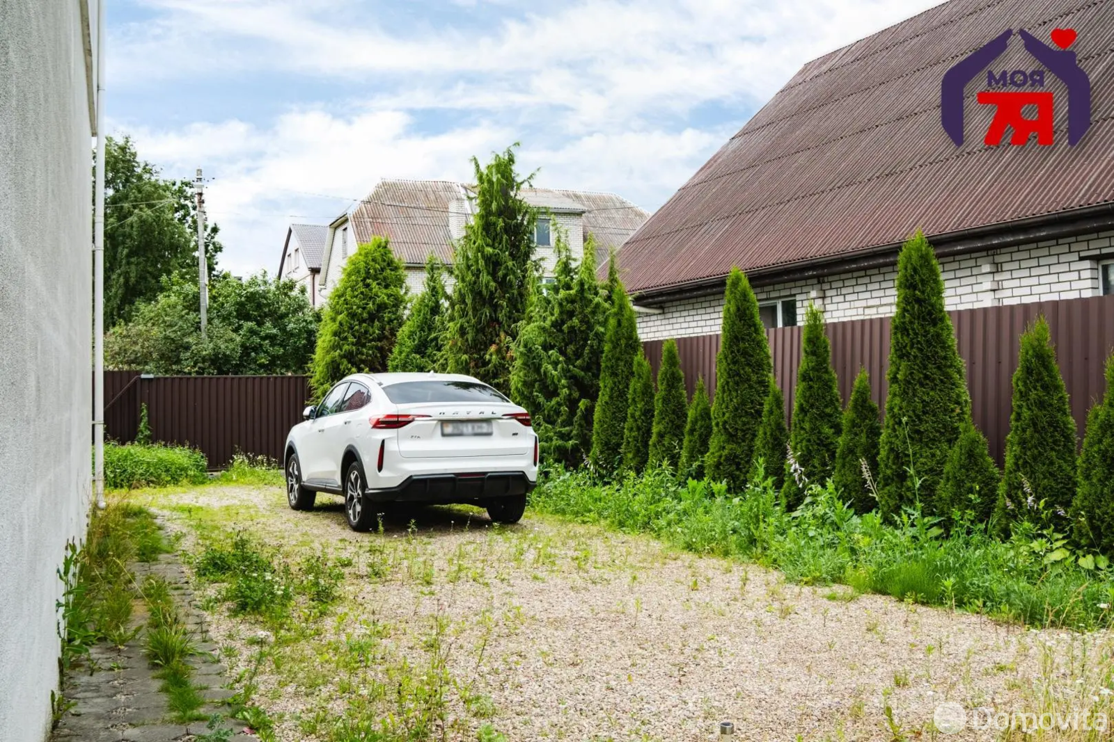 Стоимость продажи дома, Минск, ул. Рассонская, д. 3