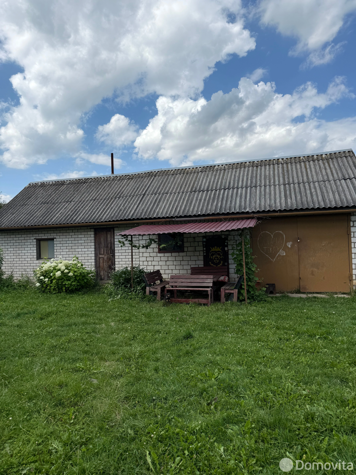 коттедж, Фаниполь, ул. Франциска Скорины, д. 3 