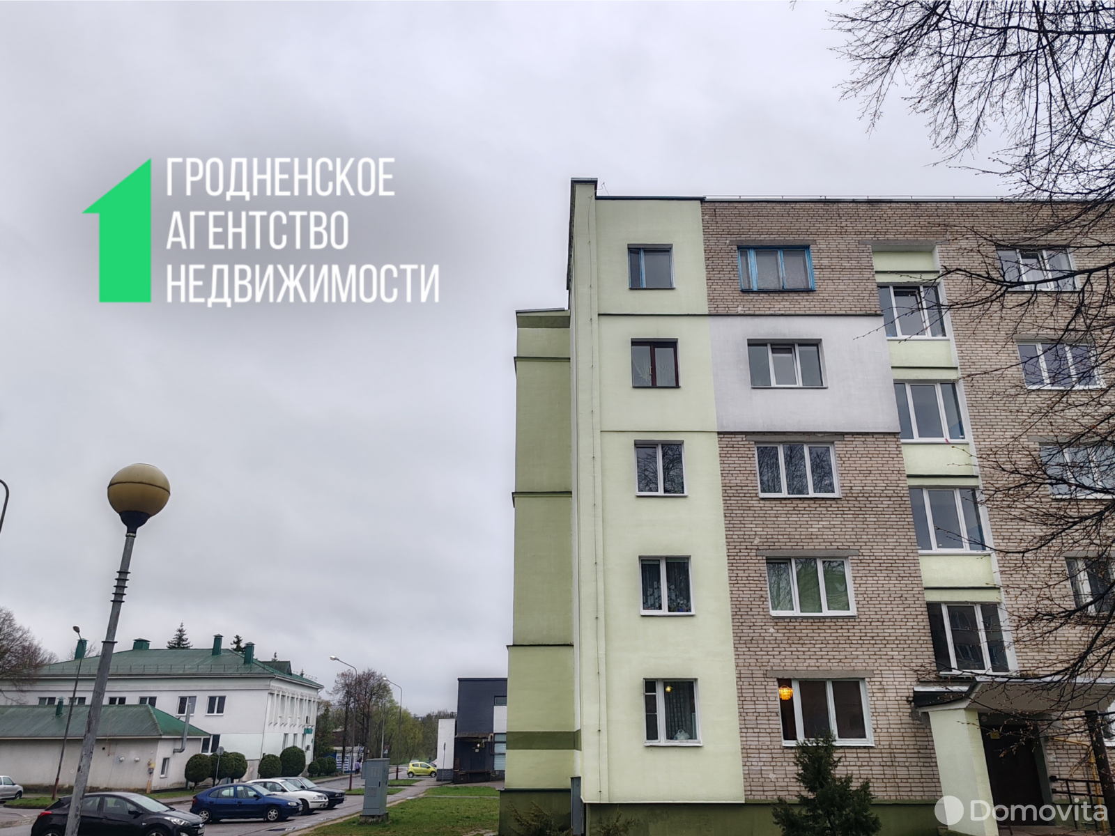 Купить 2-комнатную квартиру в Волковыске, ул. Социалистическая, д. 32, 21300 USD, код: 995674 - фото 1