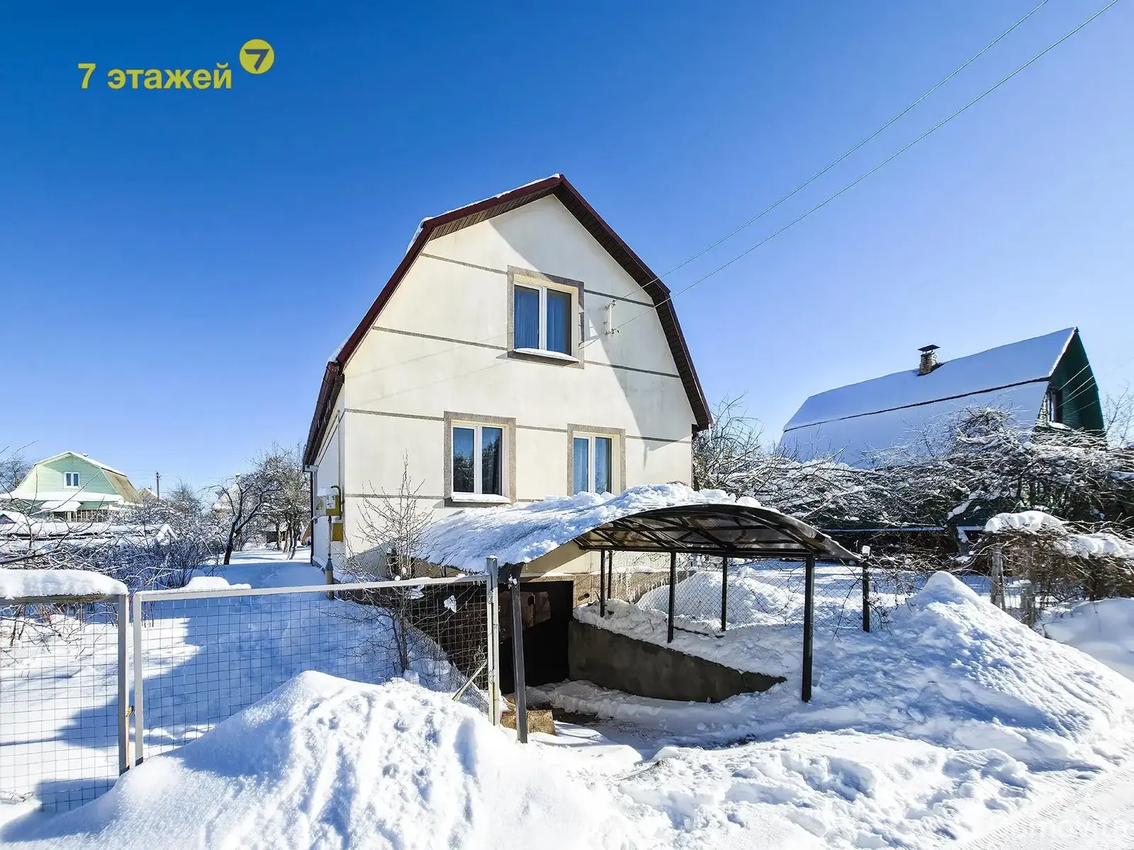 купить дом, Энергетик-1989, 