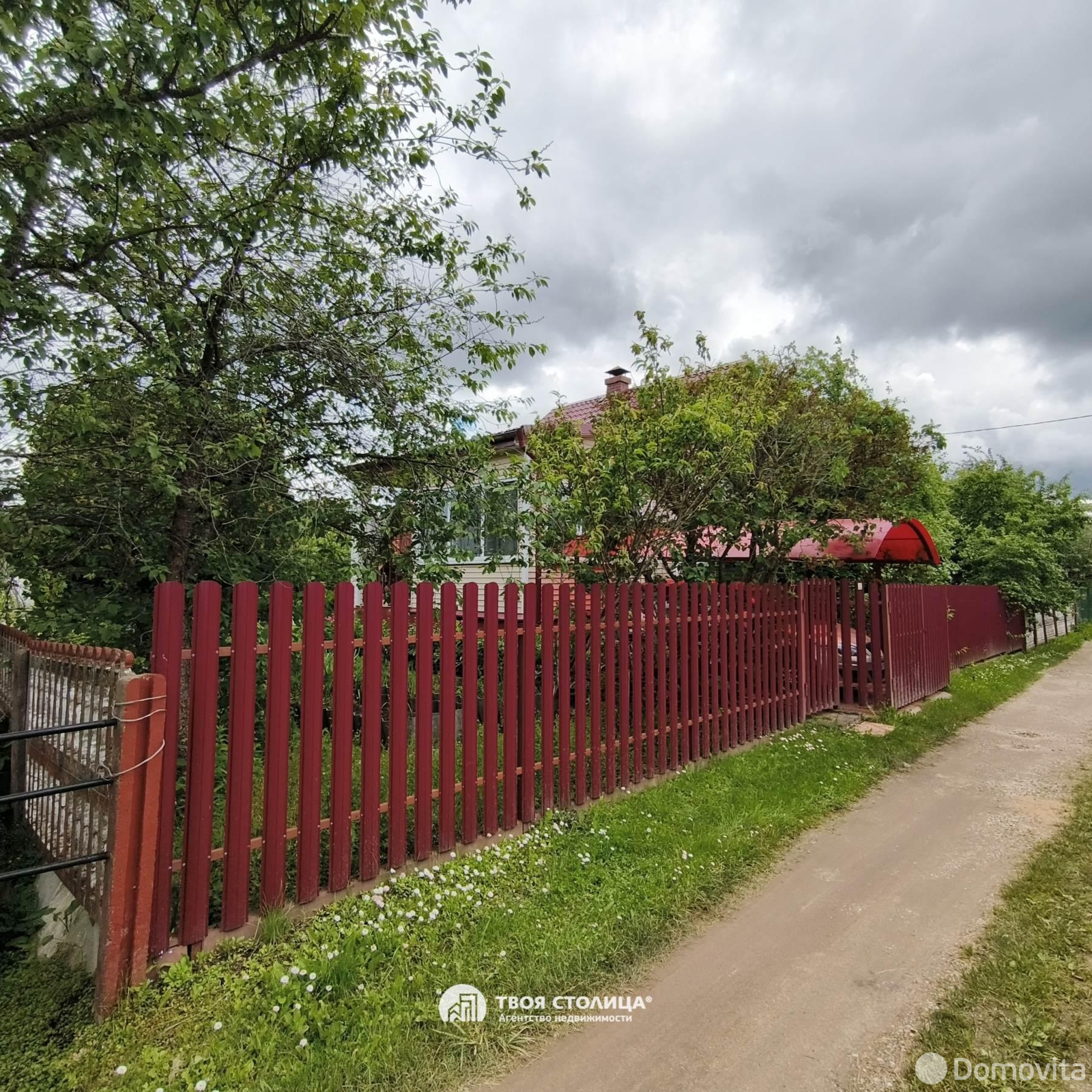 Продажа 2-этажной дачи в СИГНАЛ-2 Минская область, 34900USD, код 186301 - фото 13