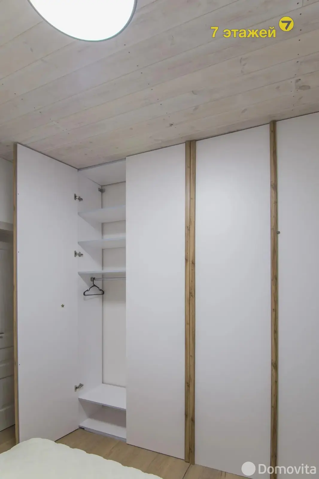 Продажа 1-этажной дачи в Борщевник Минская область, 129000USD, код 184849 - фото 47