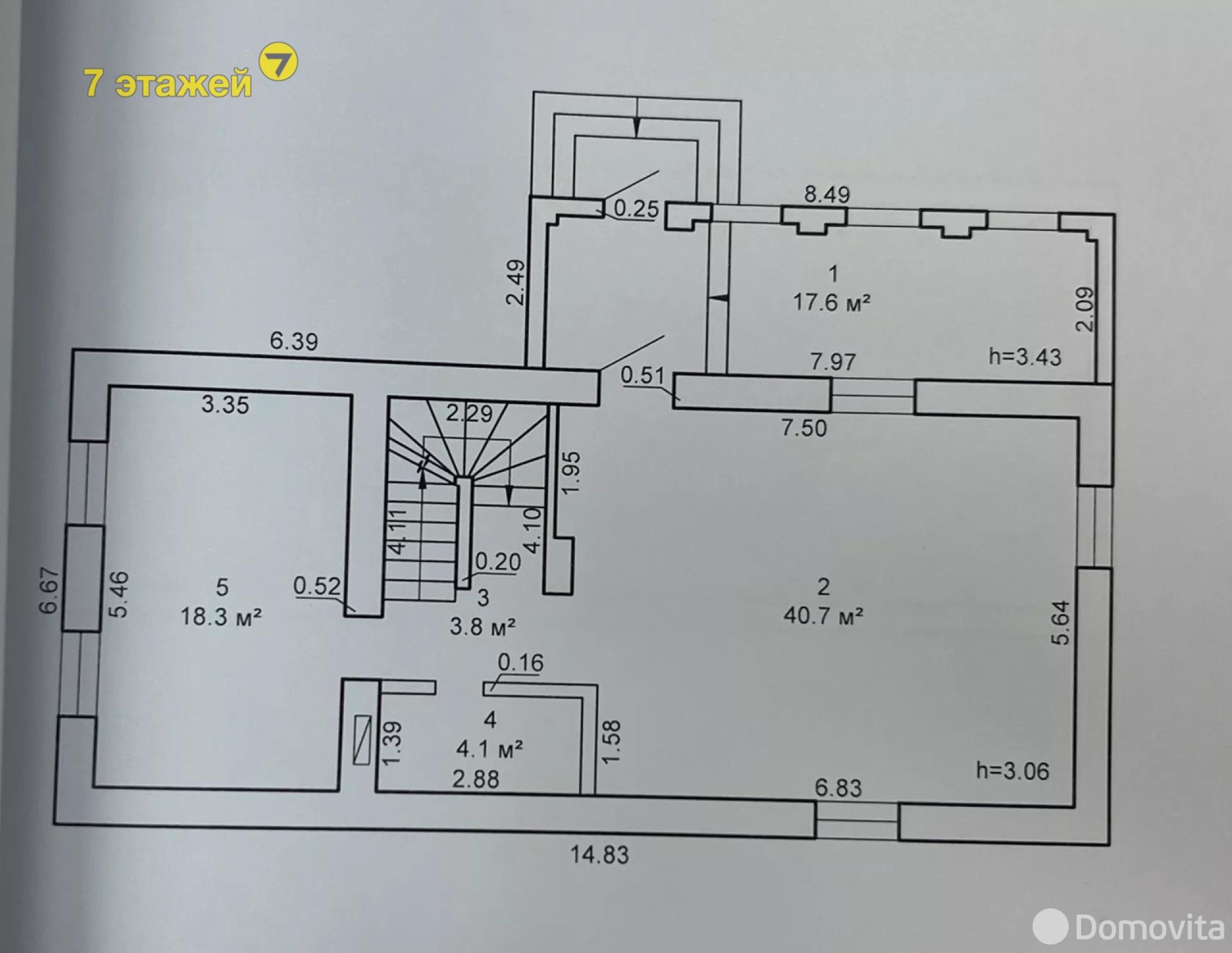 Продажа 2-этажной дачи в ЛЕСНАЯ ПОЛЯНА-05 Минская область, 32000USD, код 181096 - фото 19