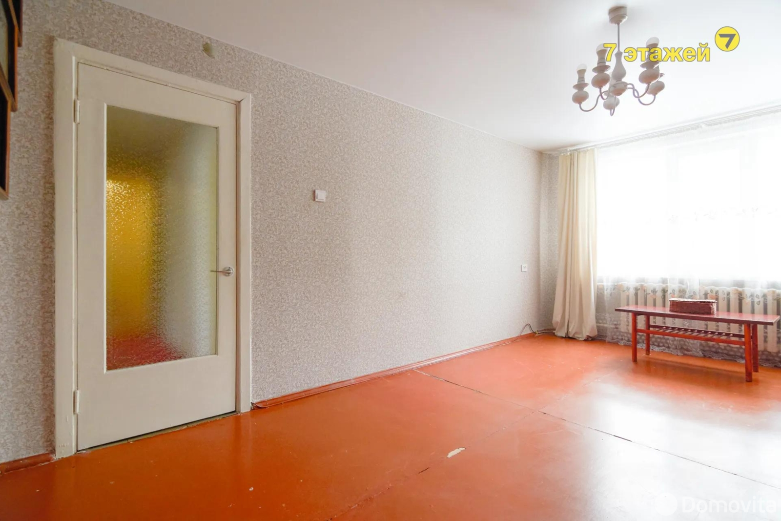 Купить комнату в Минске, ул. Менделеева, д. 25, цена 110000 USD, код 7557 - фото 14