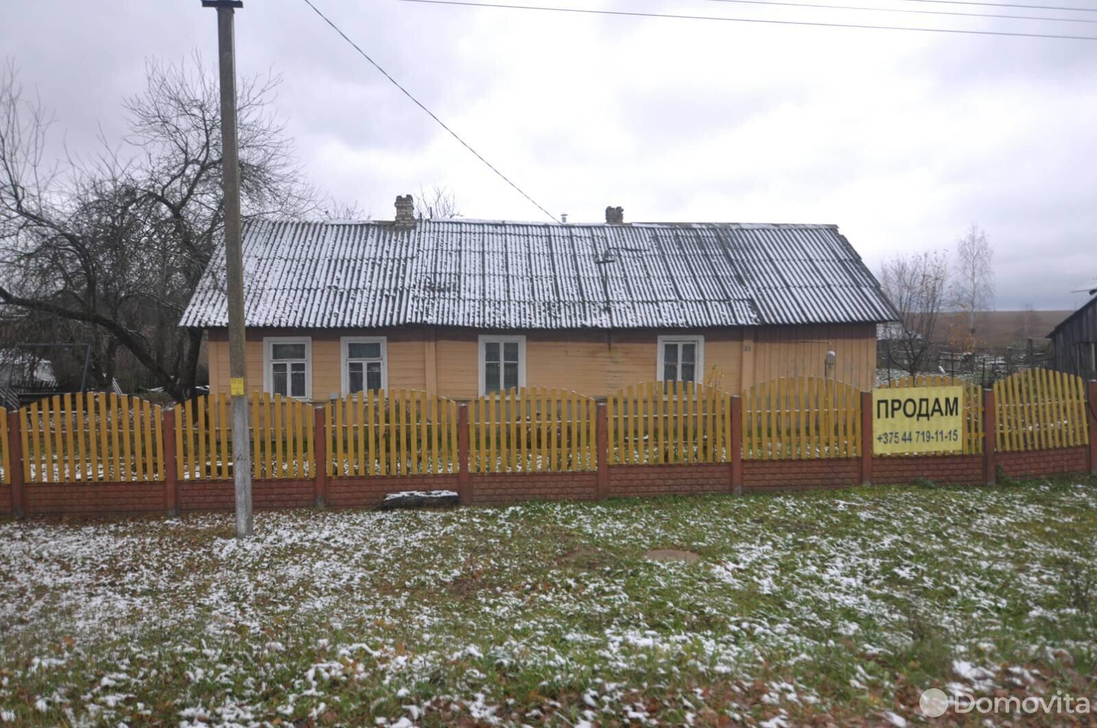 Продать 1-этажный дом в Дворище, Минская область ул. Центральная, 28500USD, код 629147 - фото 1