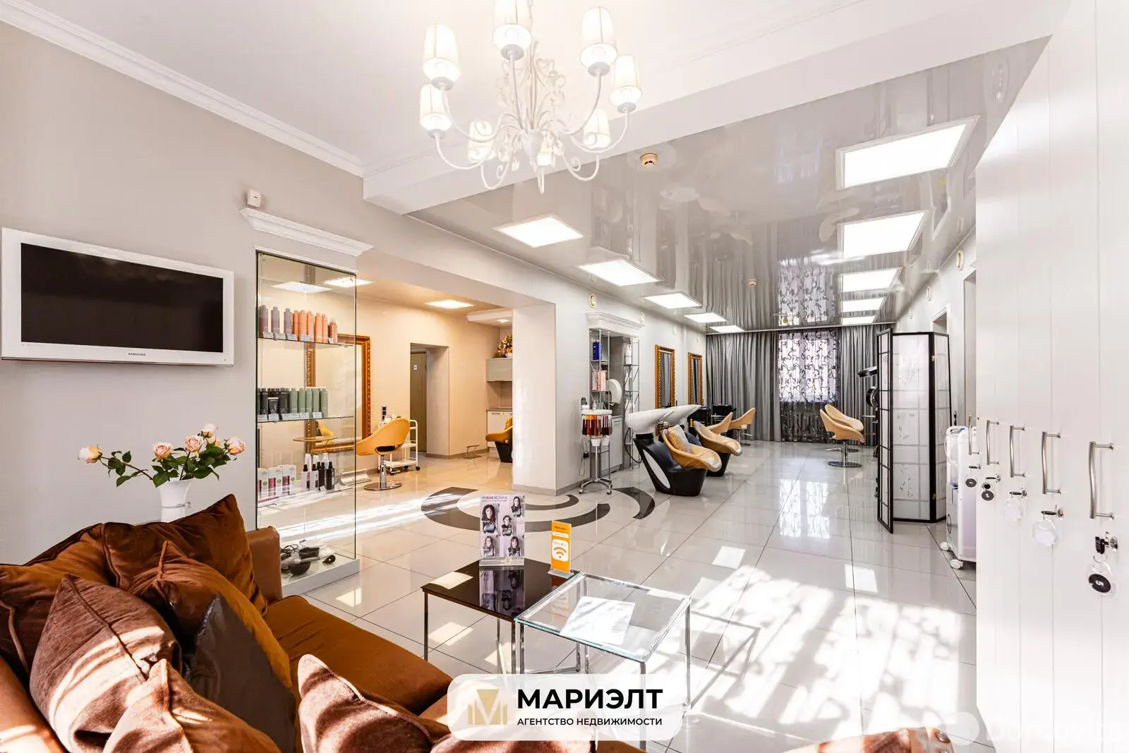 Стоимость продажи объекта сферы услуг, Минск, ул. Берестянская, д. 3