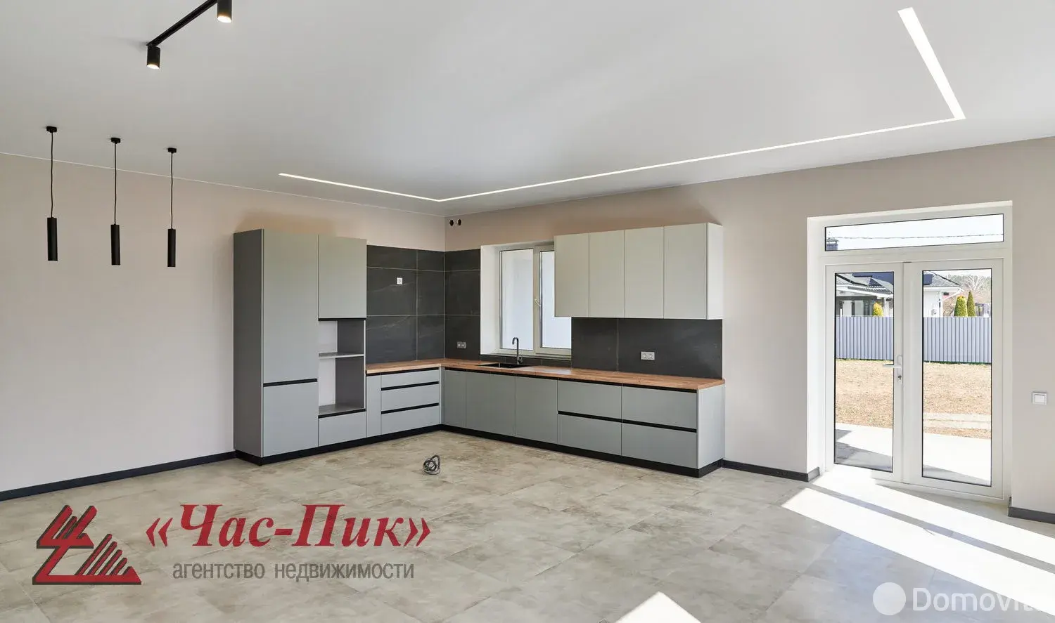 Цена продажи дома, Ратомка, ул. Зелёная, д. 29